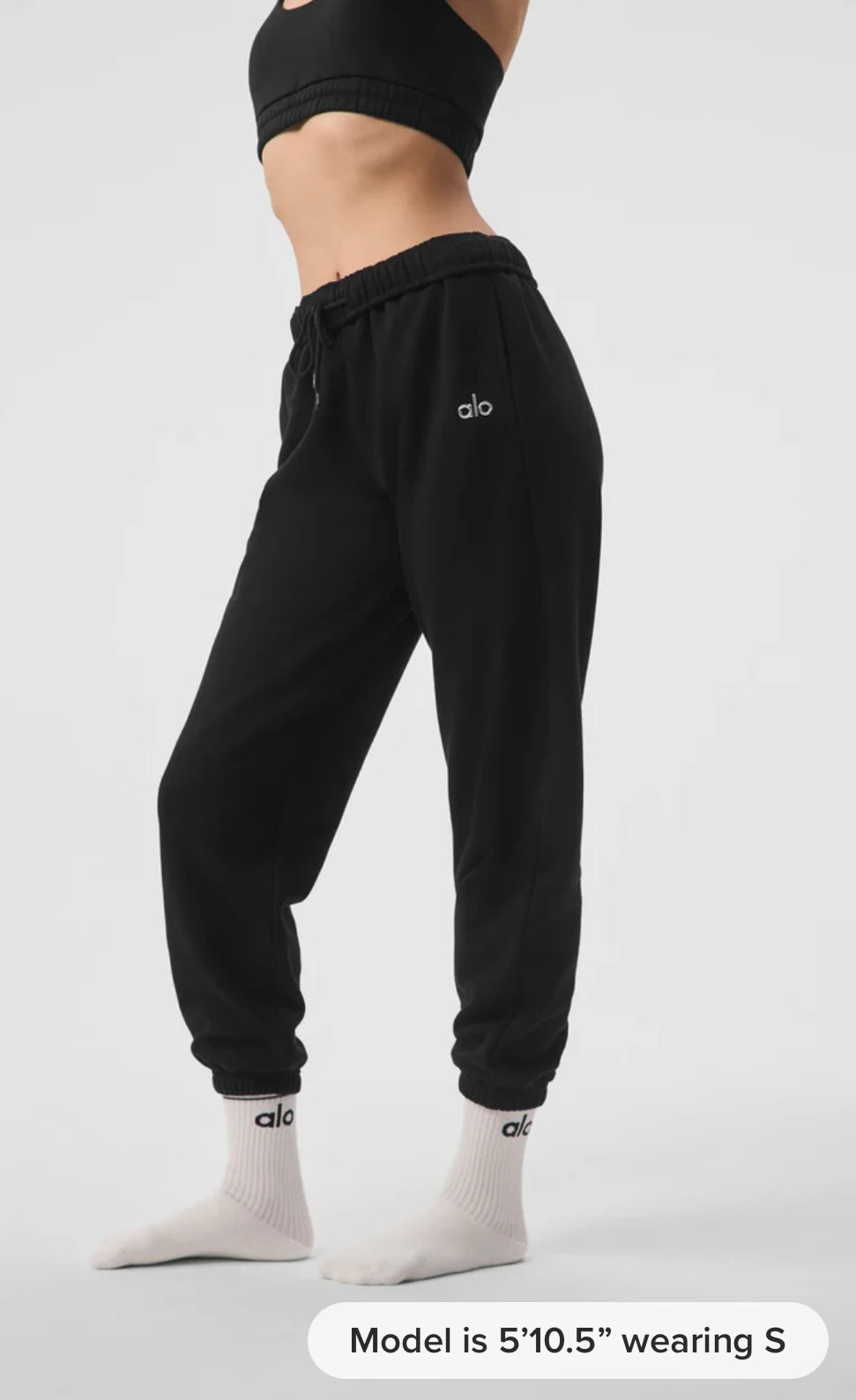 Accolade Sweatpant